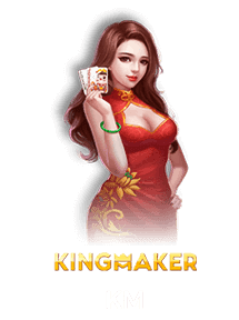 SODO66 SẢNH KM GAME BÀI